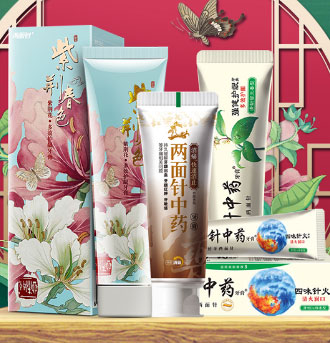 两面针·品牌介绍