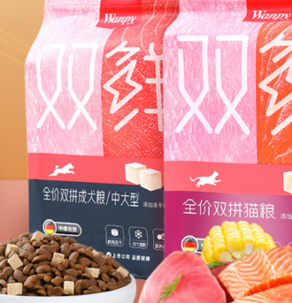 Wanpy顽皮·策略思路
